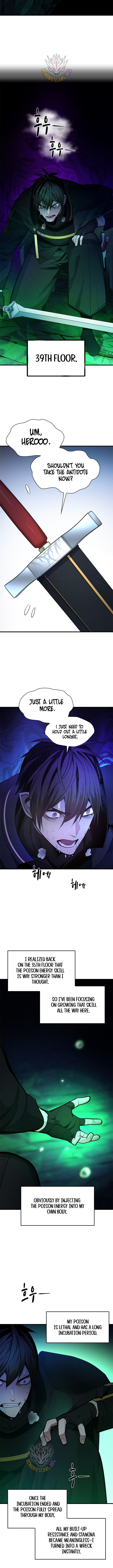 The Tutorial is Too Hard Chapter 232 6